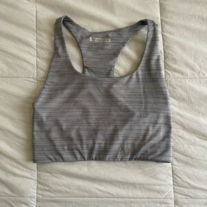 Forever 21 Grey Striped Sports Bra